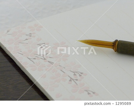 佐倉圖片明信片和玻璃筆 佐倉圖片明信片和玻璃筆 1295089