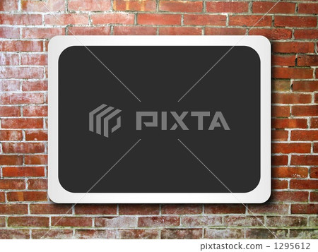 組合 合成 合成物 1295612