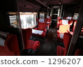 Thalys first class car 1296207