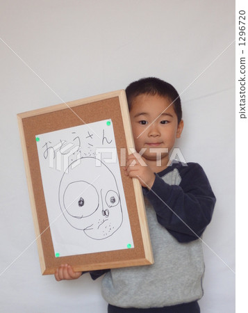 孩子 小孩 小朋友 1296720