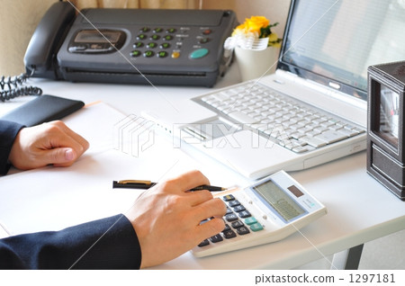 在家打開（用計算器計算） 1297181