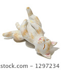 Lying cat 1297234