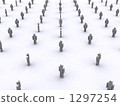 社交生活 1297254