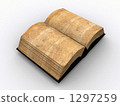 舊書 1297259