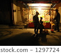 路邊攤 屋台 家庭 1297724