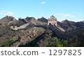 Great Wall, the great wall of china, great wall of china 1297825