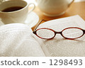 Reading 1298493