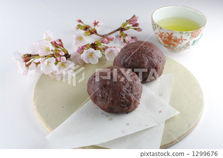 Spring is boiled Spring is boiled 1299676