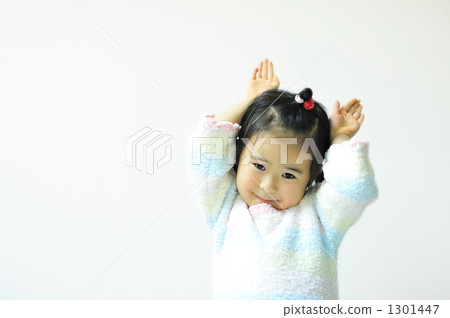 A smiling child 1301447