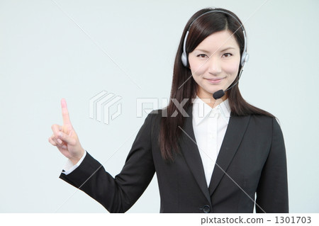 Operator Operator 1301703