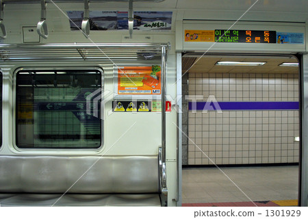 Subway Line 5 1301929