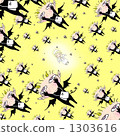 Is the probability one hundred? yellow 1303616
