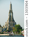 Thailand Wat Arun 1303904