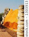 Wat Rokaya Star of Ayutthaya 1303913