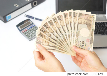 Money and personal computer Money and personal computer 1304293