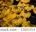 fruit, fruits, banana 1305353