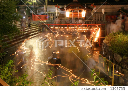 御手洗節 御手洗節 1305735