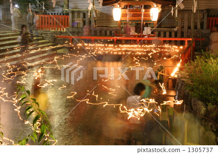 御手洗節 御手洗節 1305737