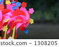 pinwheel, toys, toy 1308205