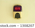 switch, button, buttons 1308207