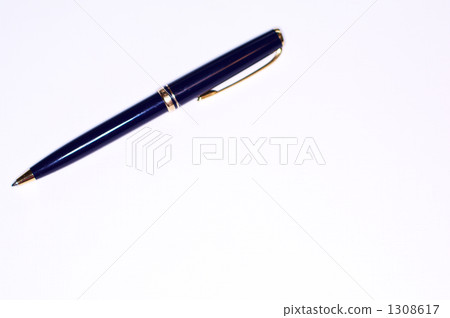 A pen 1308617