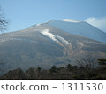 淺間山 輕井澤 山 1311530