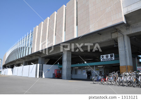 Oita Station South Exit 1313121