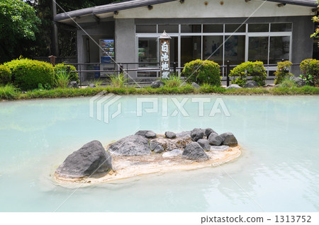 Shiraneike hell Beppu Hell visit 1313752