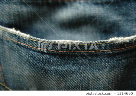 denim, denims, jean 1314690