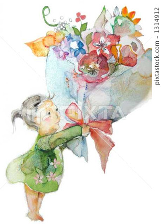 Bouquet for you 1314912