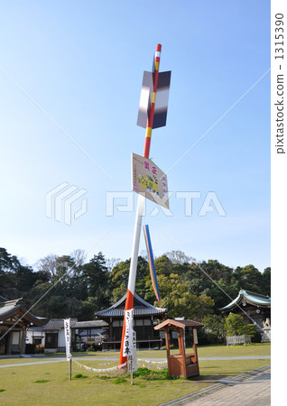 帝國神社ema eva 帝國神社ema eva 1315390