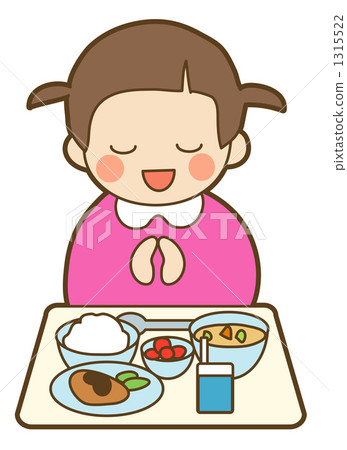 Let us eat - Stock Illustration [1315522] - PIXTA