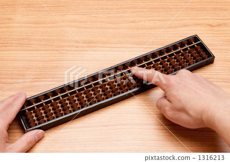 算盤 算盤 1316213