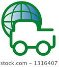 Logo Eco Car Logo Eco Car 1316407