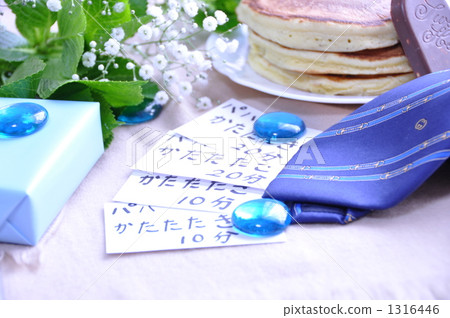 父親節的手工禮品 父親節的手工禮品 1316446