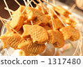 Taiyaki 2 1317480