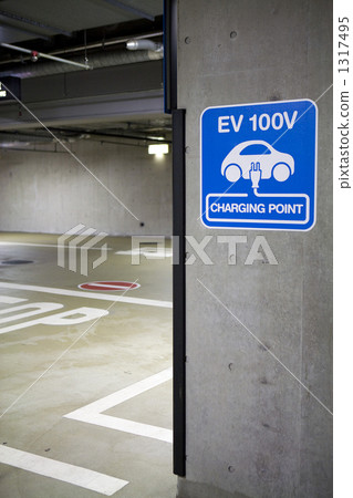Parking spaces for electric vehicles 1317495