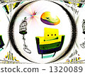Free space 1320089