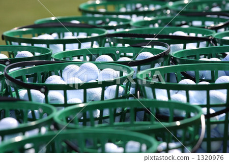 Practice ball 1320976