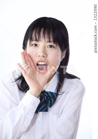 A high school student A high school student 1322090