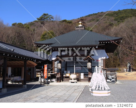 Sankyo Fudoson生意興隆，祝你好運並祈禱能安全分娩 1324072