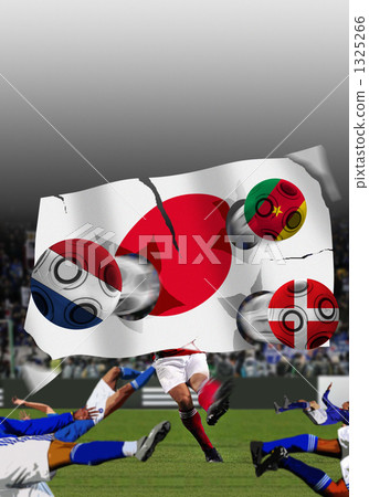 Sports weak Japan _ 1 Sports weak Japan _ 1 1325266