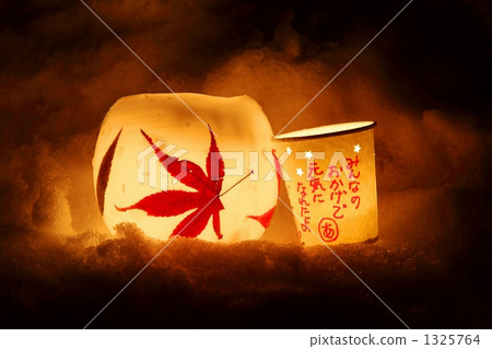 Otaru snowy path 1325764