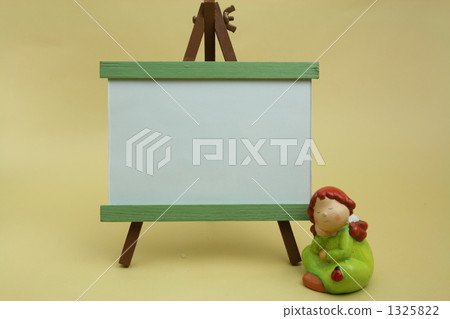 畫架和女孩 1325822