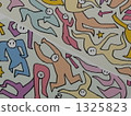1325823