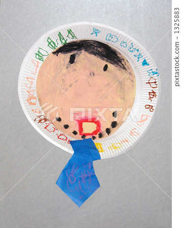 Father's fist 1325883