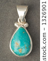 綠松石吊墜 1326901