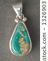 綠松石吊墜 1326903