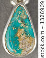 綠松石吊墜 1326909