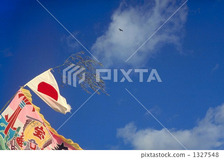 japanese fishermen's flags signifying a big - Stock Photo